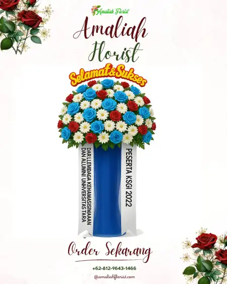 Standing Flowers Laha
